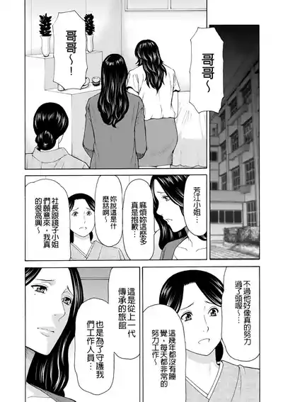 第230页 封面 - HaSM.cc