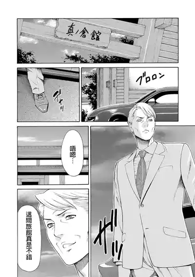 第266页 封面 - HaSM.cc