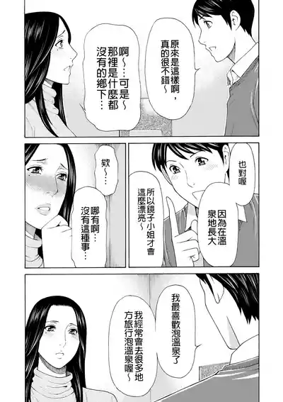 第278页 封面 - HaSM.cc