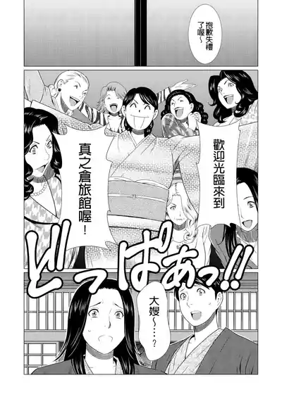 第298页 封面 - HaSM.cc