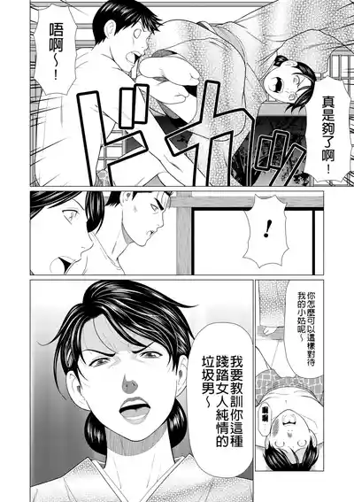 第318页 封面 - HaSM.cc