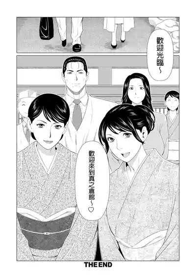 第406页 封面 - HaSM.cc