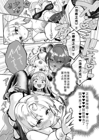 第18页 封面 - HaSM.cc