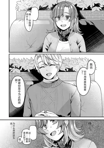 第126頁 封面 - HaSM.cc