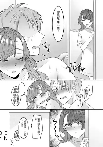 第46頁 封面 - HaSM.cc