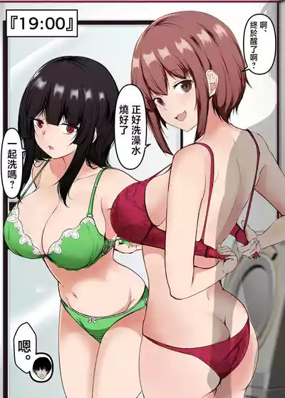 第46頁 封面 - HaSM.cc
