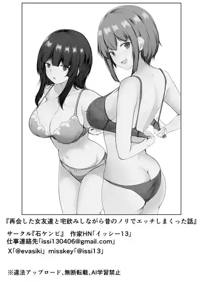 第62頁 封面 - HaSM.cc