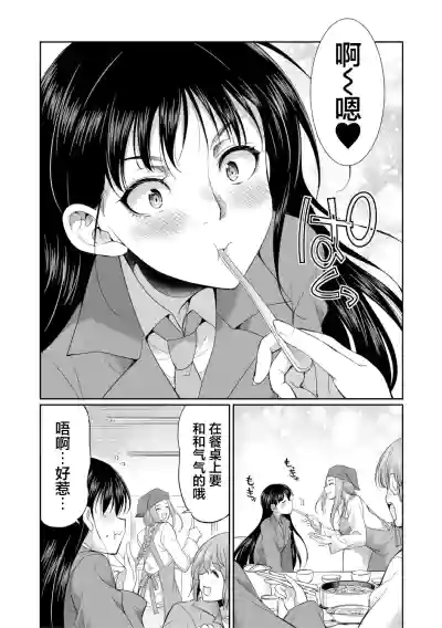 第10页 封面 - HaSM.cc