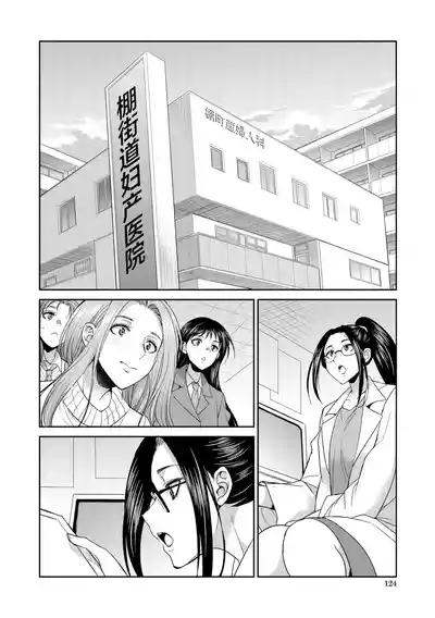 第126页 封面 - HaSM.cc