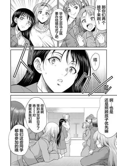 第130页 封面 - HaSM.cc