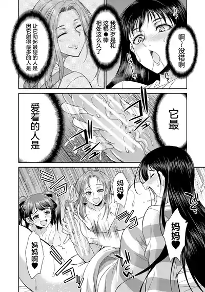 第138页 封面 - HaSM.cc