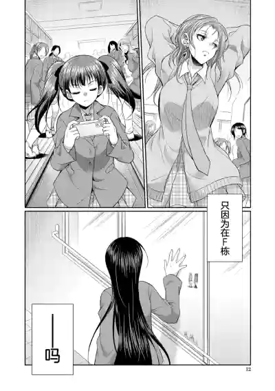 第14页 封面 - HaSM.cc