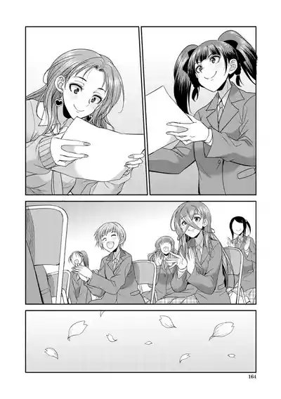 第166页 封面 - HaSM.cc