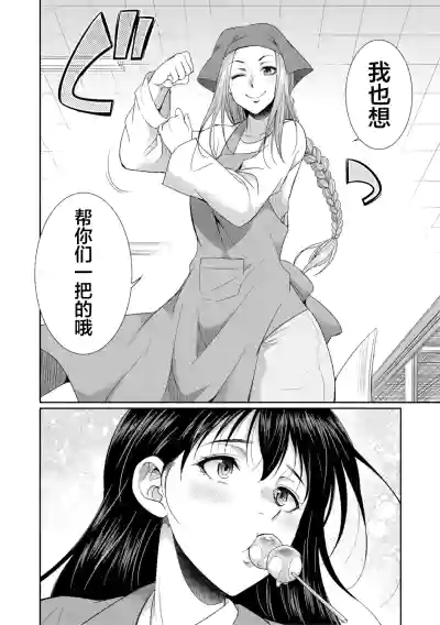 第18页 封面 - HaSM.cc