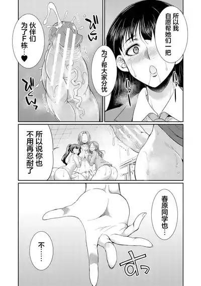 第34页 封面 - HaSM.cc