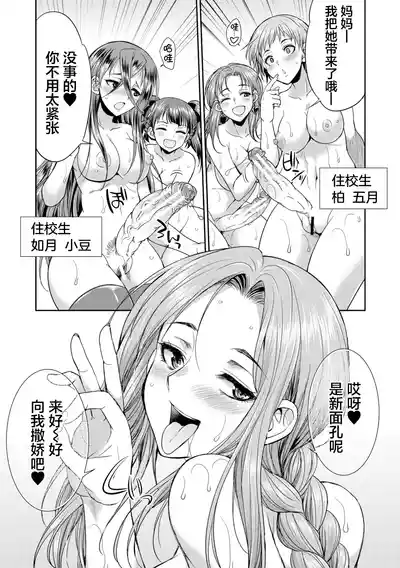 第62页 封面 - HaSM.cc