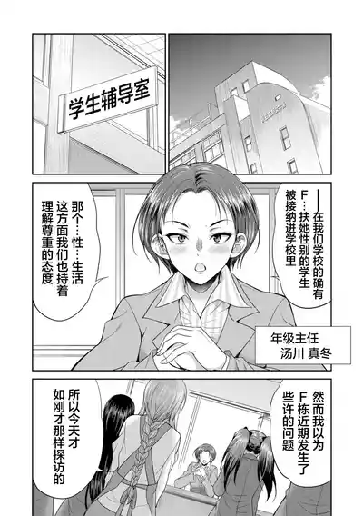 第66页 封面 - HaSM.cc