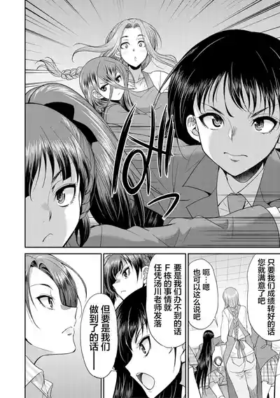 第70页 封面 - HaSM.cc