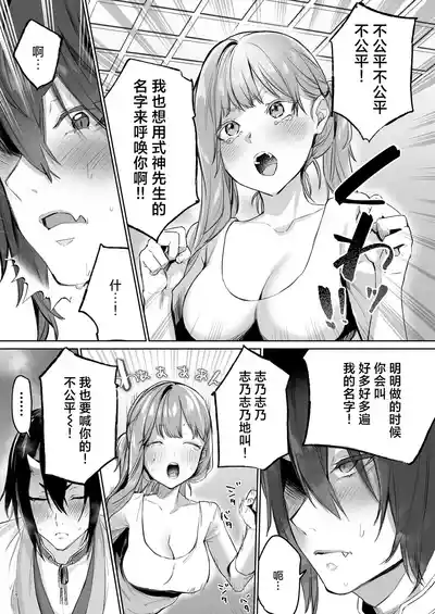 第10頁 封面 - HaSM.cc