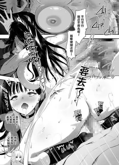 第42頁 封面 - HaSM.cc