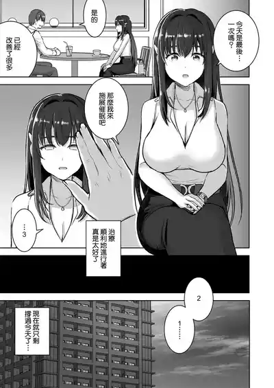第42頁 封面 - HaSM.cc