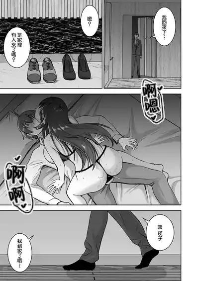 第58頁 封面 - HaSM.cc