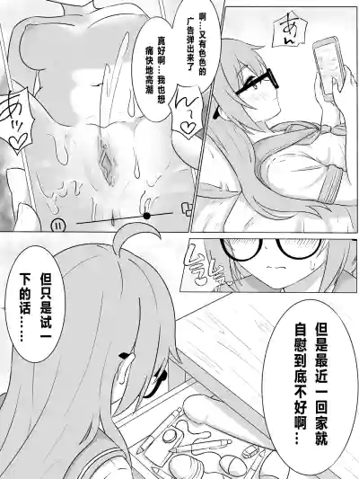 第2頁 封面 - HaSM.cc