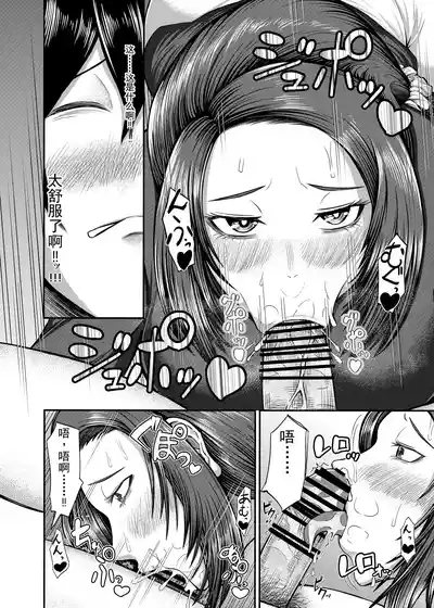 第14頁 封面 - HaSM.cc
