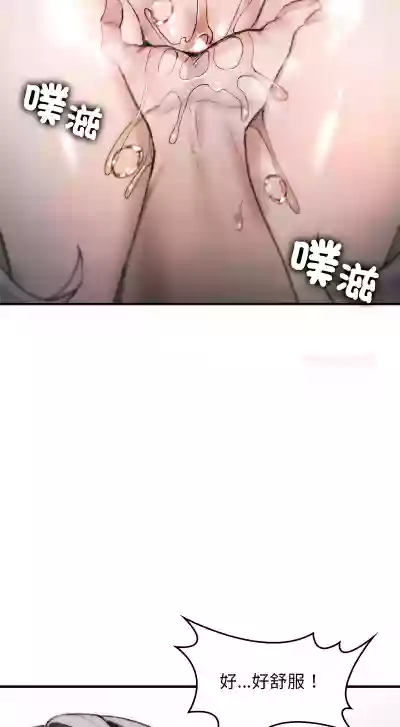 第110页 封面 - HaSM.cc