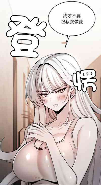 第118页 封面 - HaSM.cc
