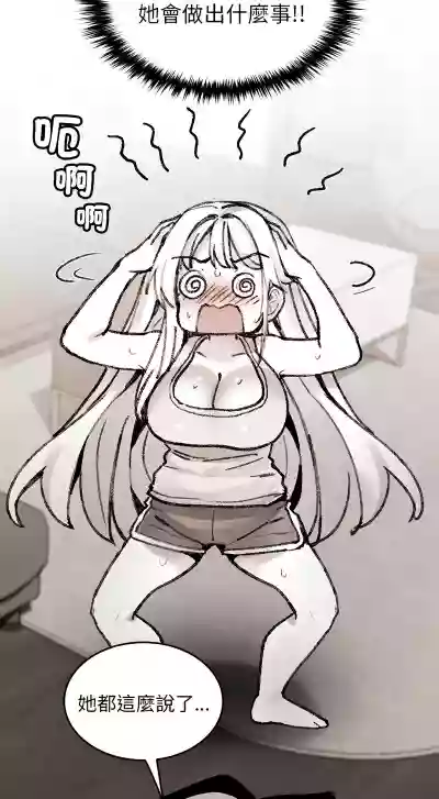 第130页 封面 - HaSM.cc