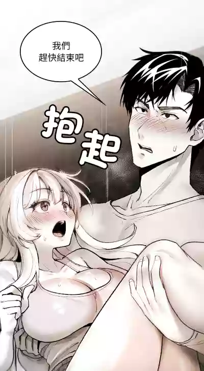 第138页 封面 - HaSM.cc