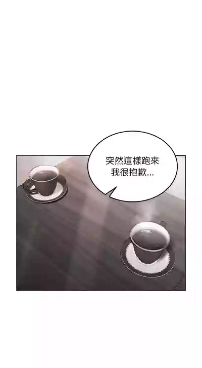 第146页 封面 - HaSM.cc