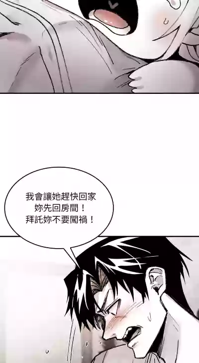 第150页 封面 - HaSM.cc