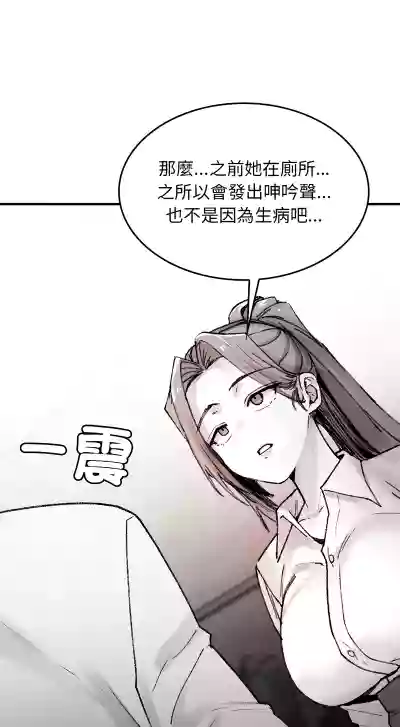 第154页 封面 - HaSM.cc