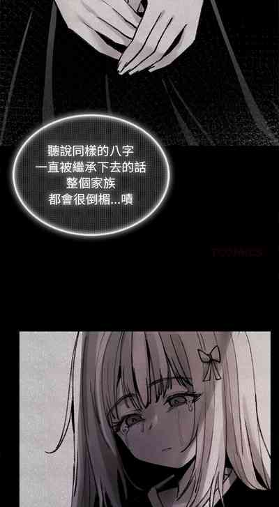 第162页 封面 - HaSM.cc