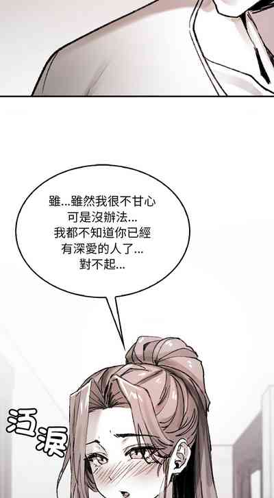 第166页 封面 - HaSM.cc