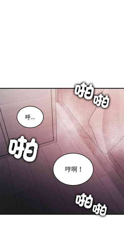 第170页 封面 - HaSM.cc
