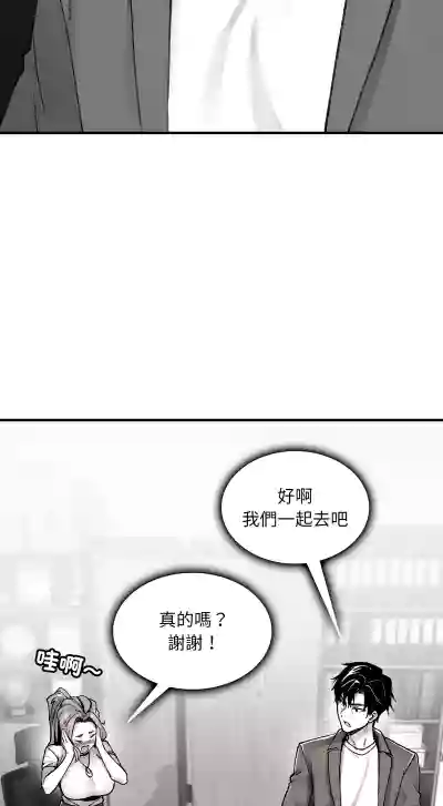 第18页 封面 - HaSM.cc