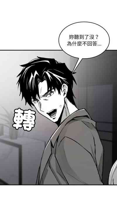 第22页 封面 - HaSM.cc