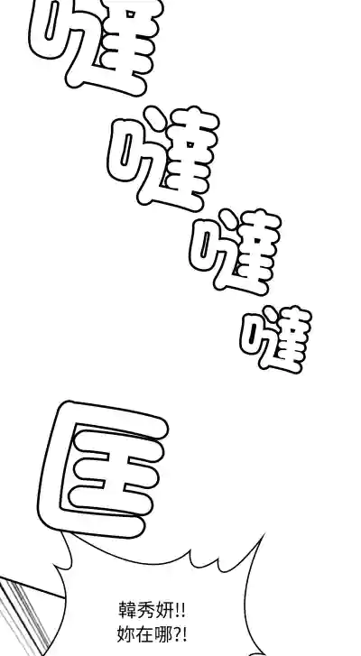 第26页 封面 - HaSM.cc
