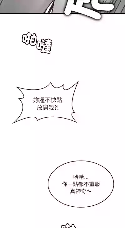 第42页 封面 - HaSM.cc