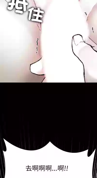 第62页 封面 - HaSM.cc