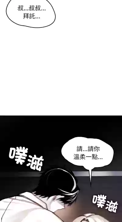 第66页 封面 - HaSM.cc