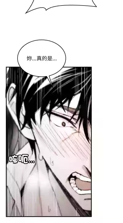 第74页 封面 - HaSM.cc