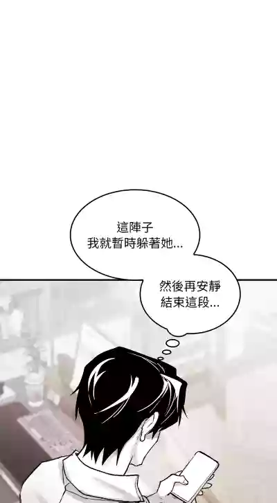 第90页 封面 - HaSM.cc