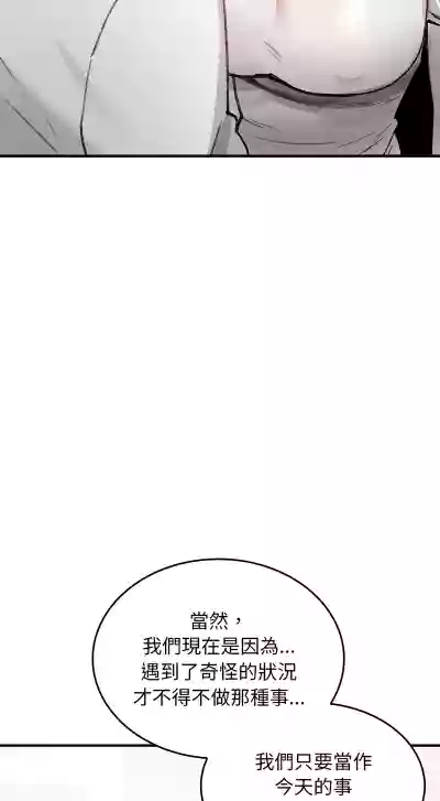 第94页 封面 - HaSM.cc