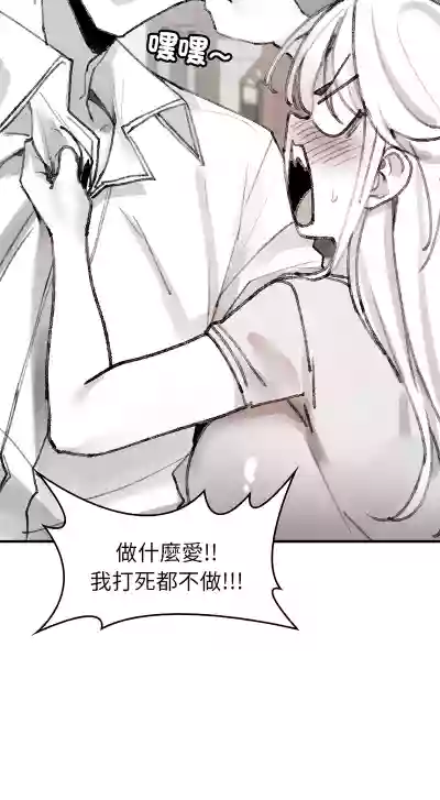 第98页 封面 - HaSM.cc