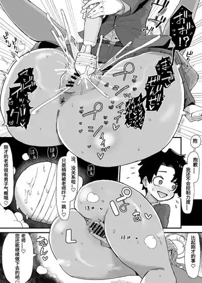 第14页 封面 - HaSM.cc