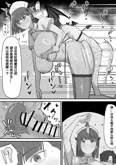 第18页 封面 - HaSM.cc